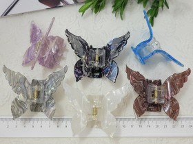 Краб ( в уп. 6 шт. по 45.70 грн ) BB3667
