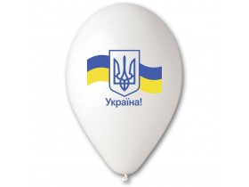 Воздушные шары 12" Украина флаг 3103-1324