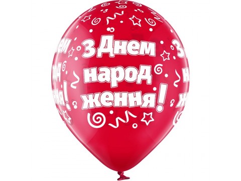 Воздушные шары 3103-1353 " З днем народження конфеті" хром В 105 30,0 см 25 шт. 