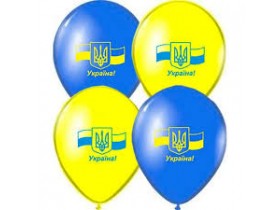 Воздушные шары 3103-1318 В105 12" Украина