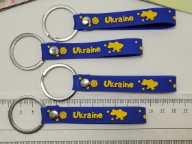 Брелок Ukraina BR-24-5-1 (  в уп, 10 шт, по 20,50грн )