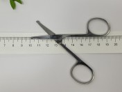 Ножницы безопасные Zauber 01-150