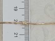 Браслет на ногу XUPING ( 25,0 см ) B00634