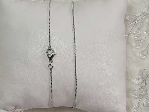 Цепочка серебро XUPING N00234 ( 45,0 см )