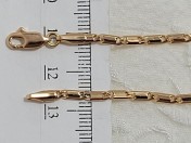 Цепочка XUPING N00268 ( 45.0 см)