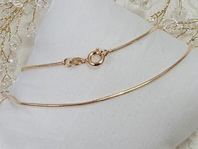 Цепочка XUPING N00443 ( 40,0 см )