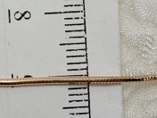 Цепочка XUPING N00443 ( 40,0 см )