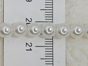 Цепочка XUPING N00780 ( 43,0 см + 5.0 см )