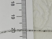 Цепочка серебро XUPING N00810 ( 45,0 см )