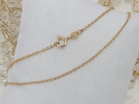 Цепочка XUPING N00837 ( 45,0 см )