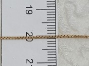 Цепочка XUPING N00834 ( 40,0 + 5,0 см )