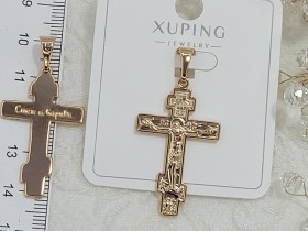 Крестик  XUPING H00104