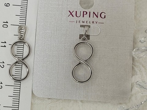 Кулон серебро XUPING A00325