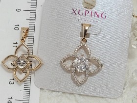 Кулон XUPING A00427