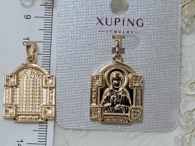 Ладанка XUPING L00106