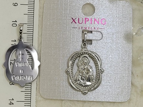 Ладанка серебро XUPING L00103